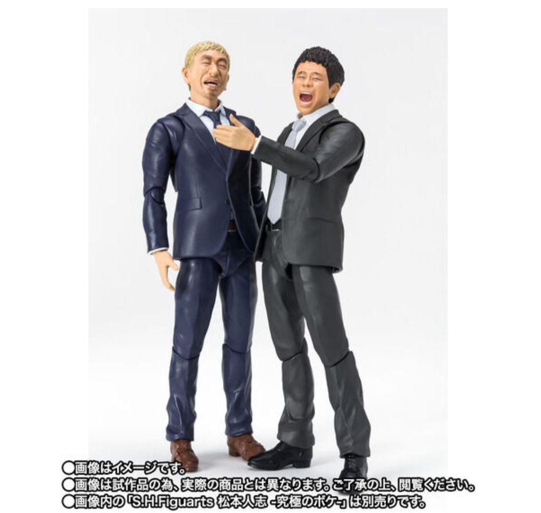 S.H.Figuarts ダウンタウン フィギュアセット
