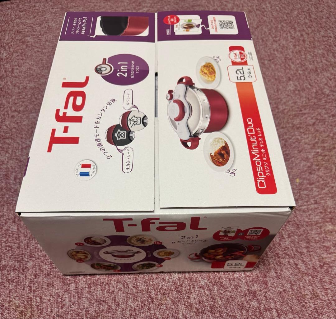 T-faL 圧力鍋 5.2L(3～5人用)
