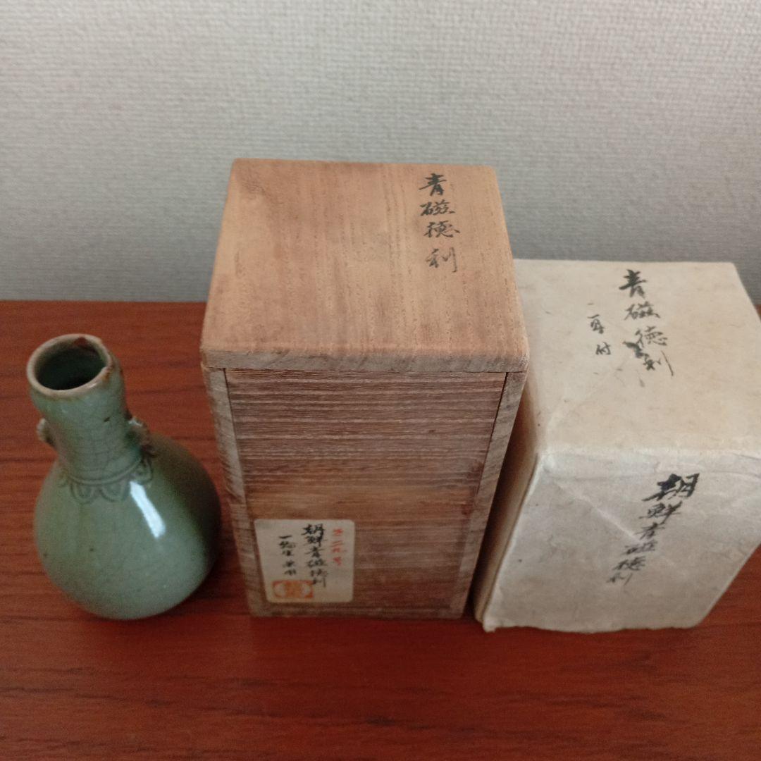 青磁　徳利　（古唐津、李朝、高麗）