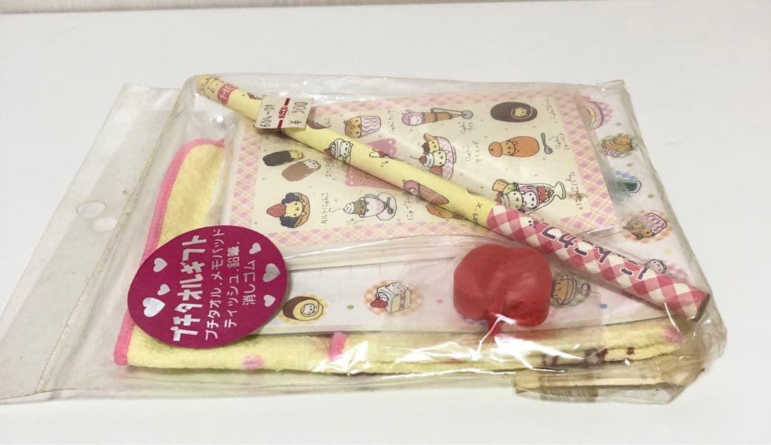 にゃんこカフェ　巾着ギフト　プチタオルギフト　にゃんにゃんにゃんこ　当時物