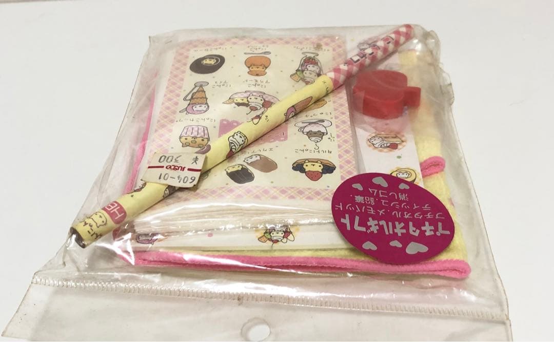 にゃんこカフェ　巾着ギフト　プチタオルギフト　にゃんにゃんにゃんこ　当時物