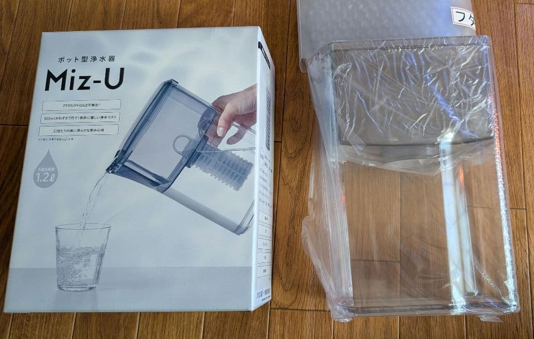 Miz-U ポット型浄水器 1.2L