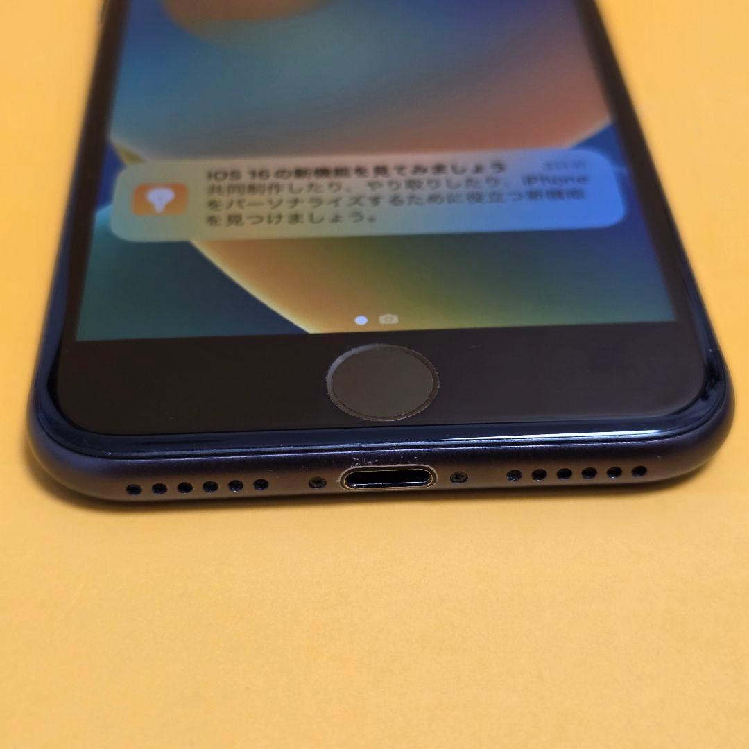 iPhone 8 256GB｜24時間以内発送#250