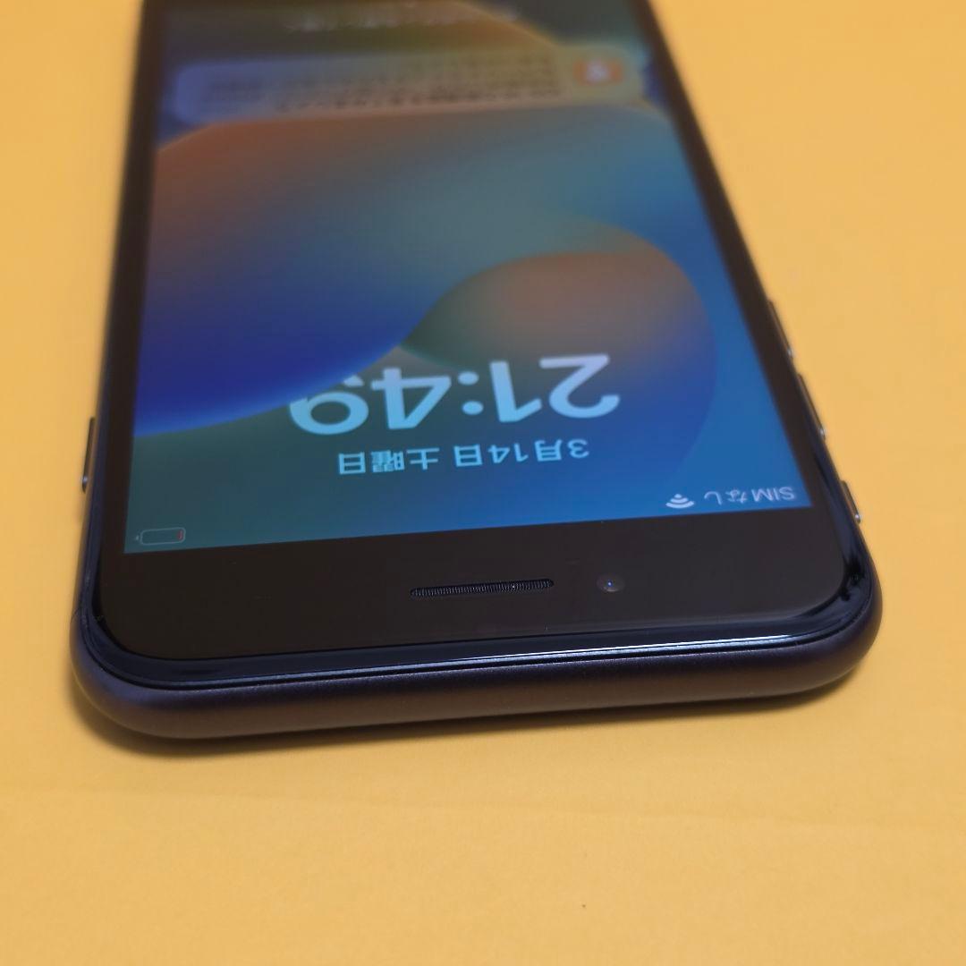 iPhone 8 256GB｜24時間以内発送#250