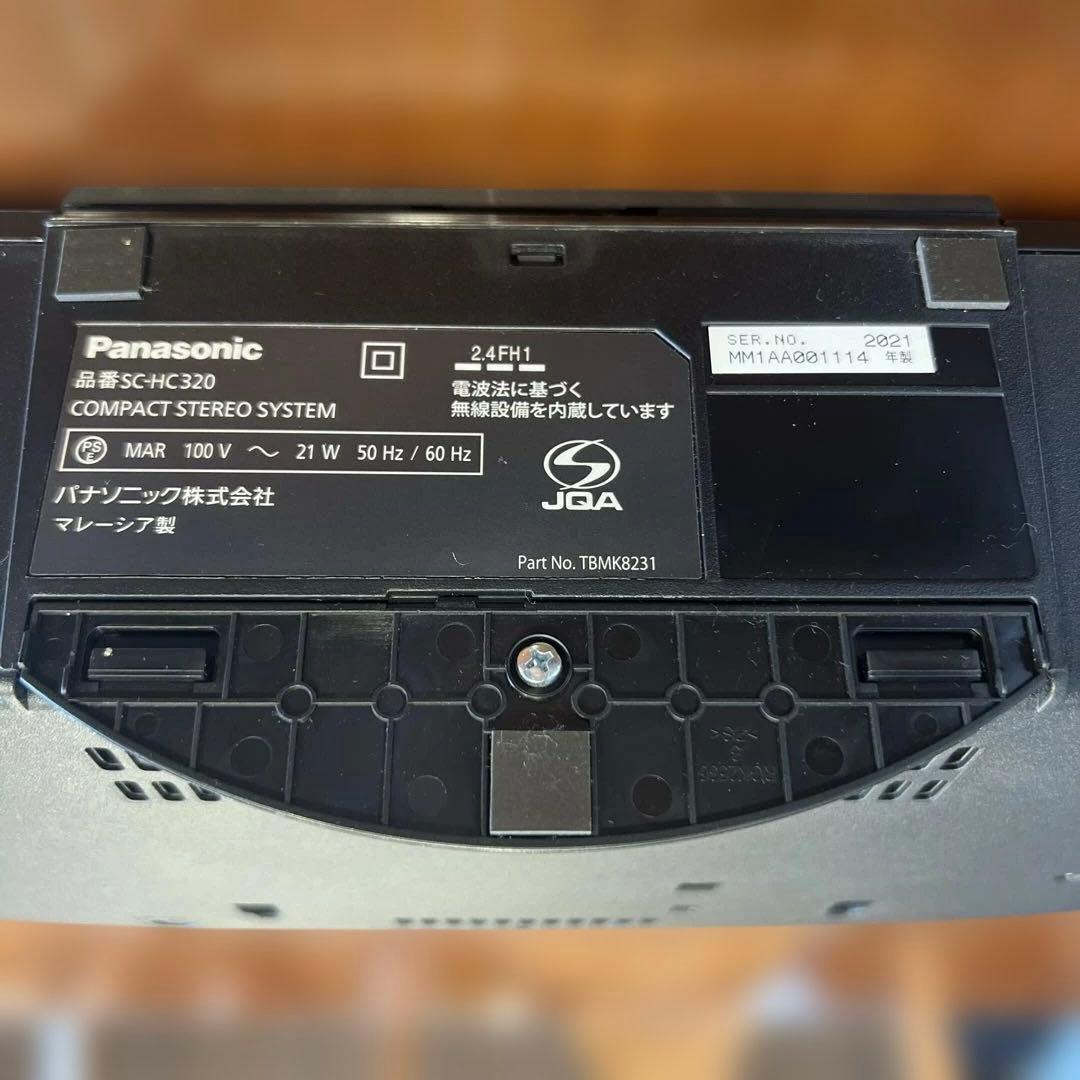 Panasonic SC-HC320 CDコンポ コンパクトステレオシステム