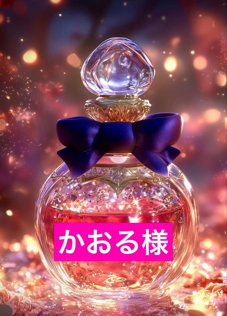 レア♡グリーンマグネサイトパームNo.1632