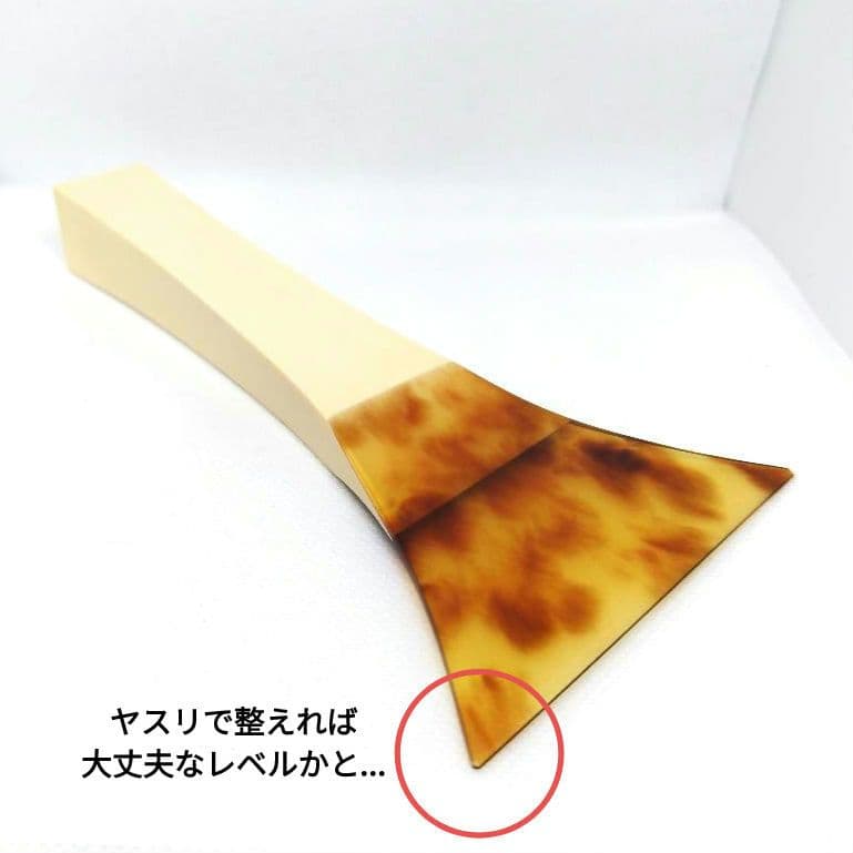 津軽三味線　鼈甲撥