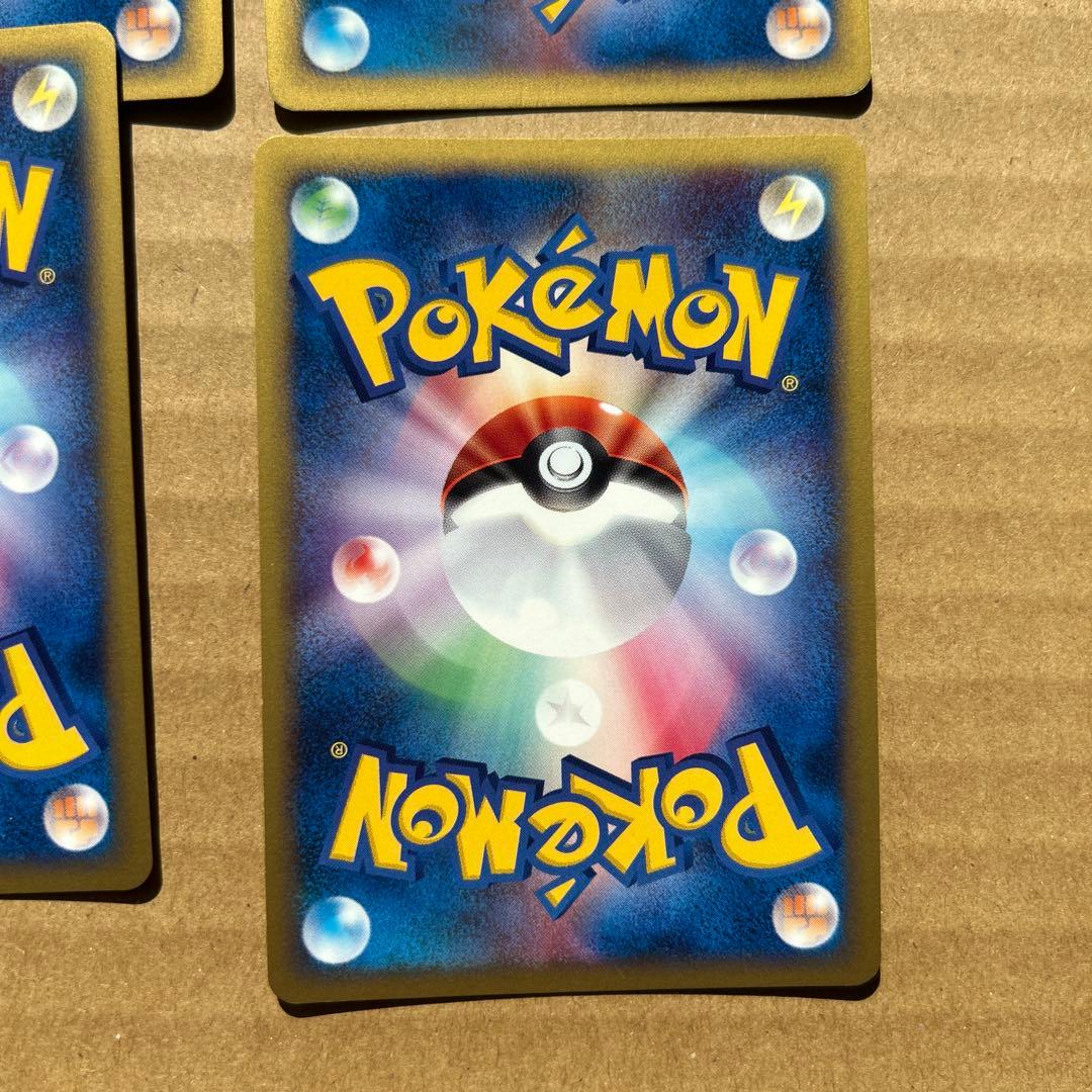 ポケモンカード e ザンナーのエーフィ トゲチック などまとめ売り
