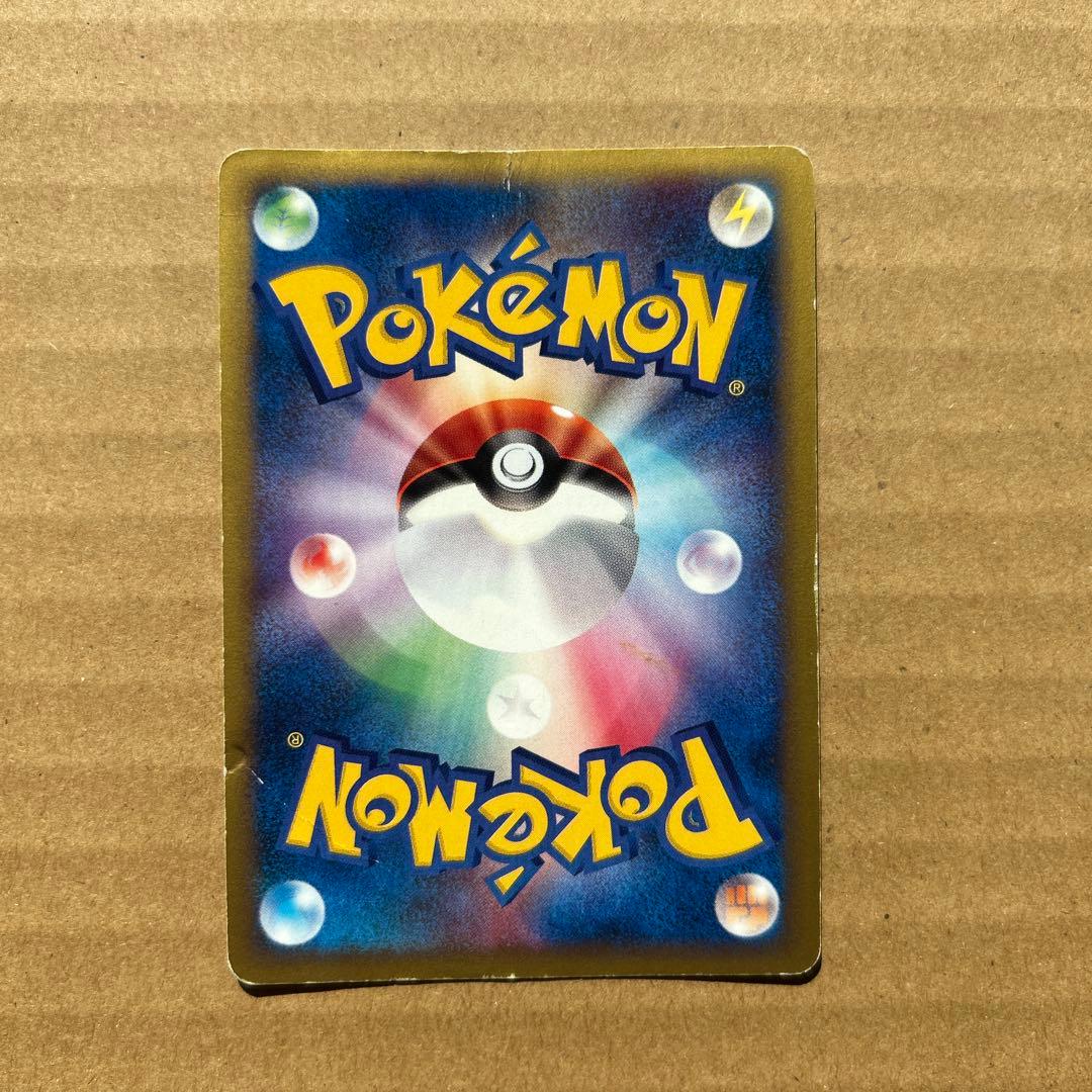 ポケモンカード e ザンナーのエーフィ トゲチック などまとめ売り