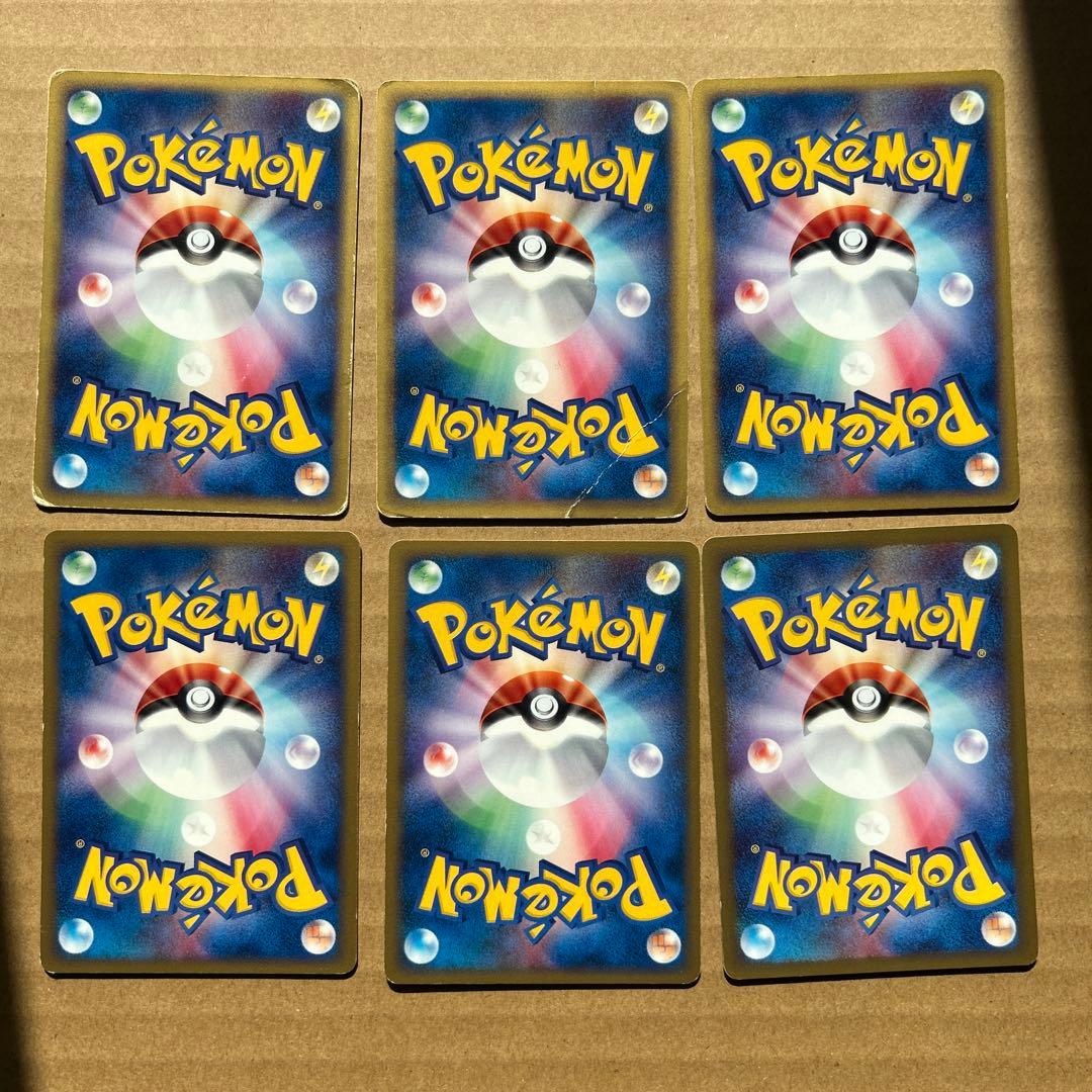 ポケモンカード e ザンナーのエーフィ トゲチック などまとめ売り