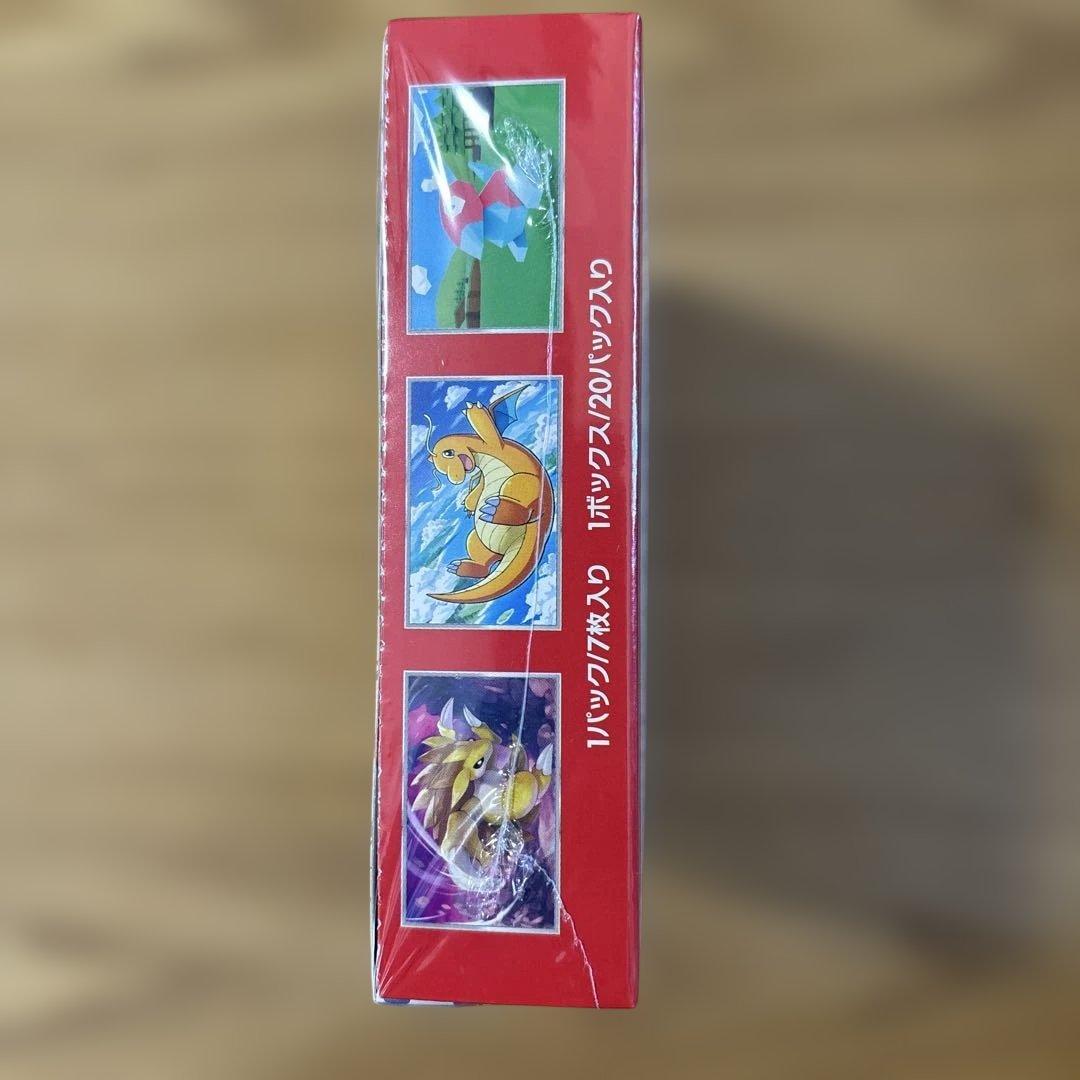 ポケモンカード151 box シュリンク付き　新品未開封　箱凹みあり