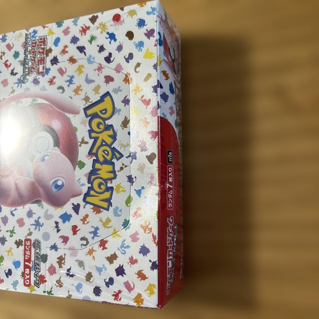ポケモンカード151 box シュリンク付き　新品未開封　箱凹みあり
