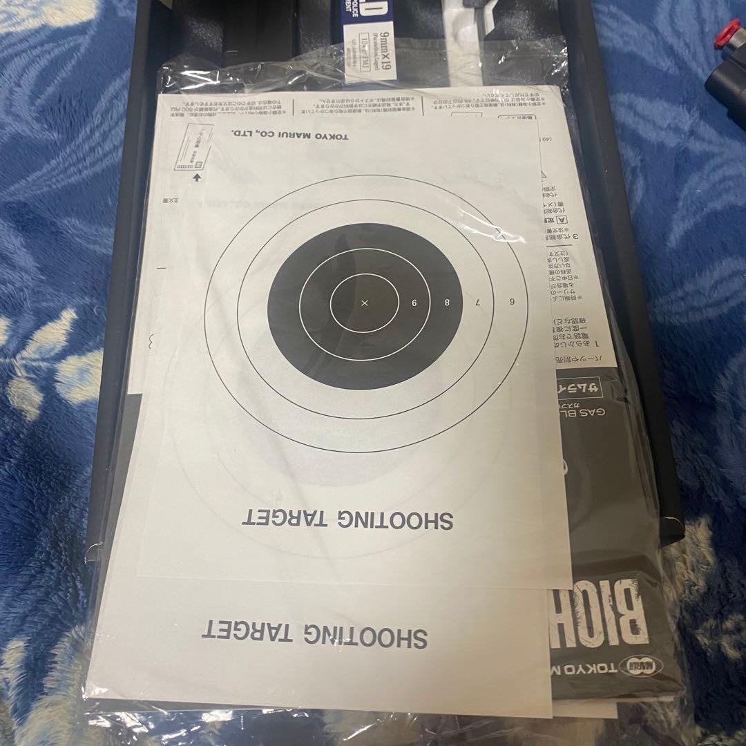 東京マルイ バイオハザード SAMURAI EDGE スタンダードモデル