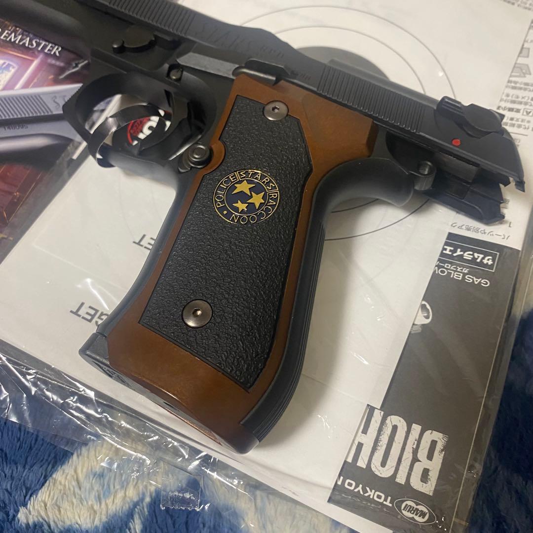 東京マルイ バイオハザード SAMURAI EDGE スタンダードモデル