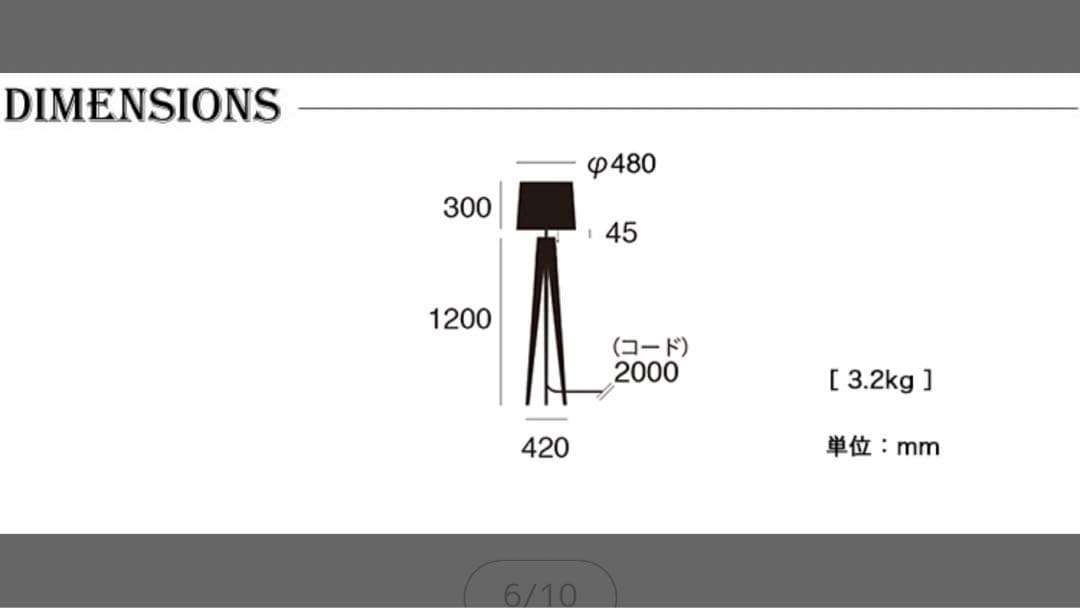 アートワークスタジオ ホワイト AW-0507Z