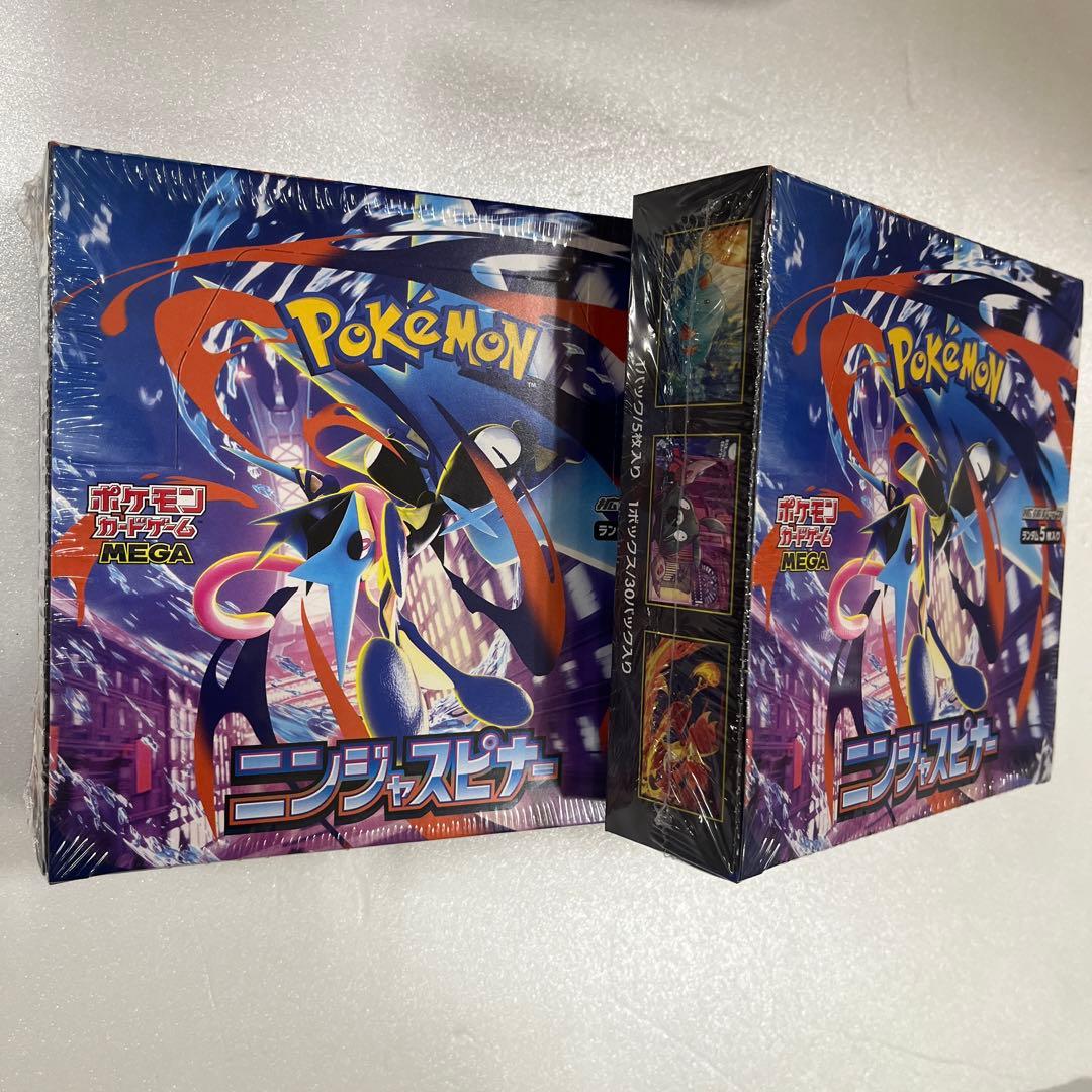 メガゲッコウガex RR MEGA 拡張パック ニンジャスピナー ２box