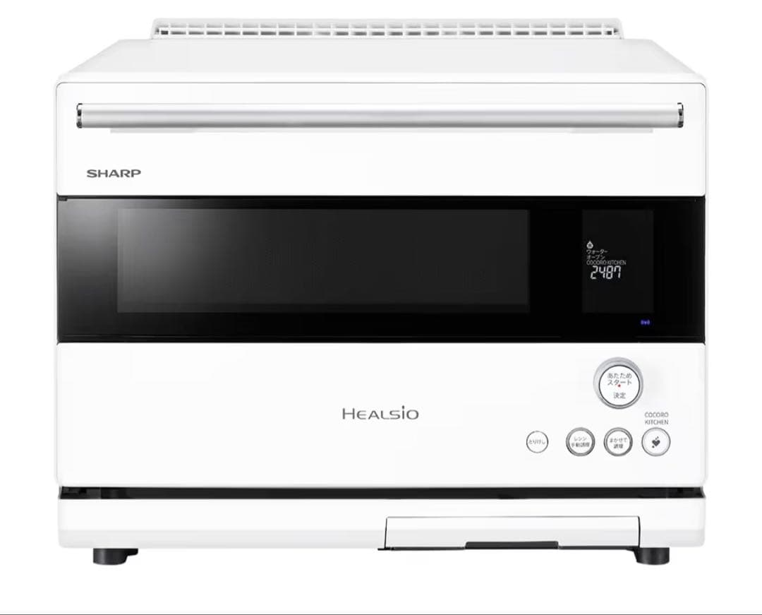 未使用 シャープ ヘルシオ ウォーターオーブン AX-RS1B-W 30L