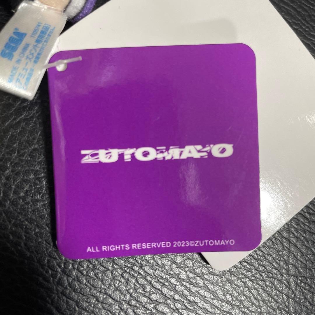 ずっと真夜中でいいのに。 マスコット　ニラちゃん ・うにぐりくん　全４種コンプ