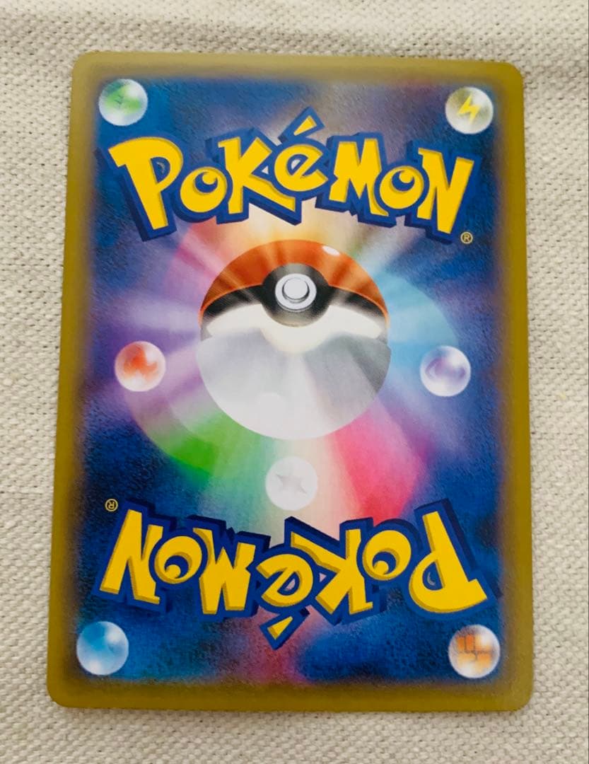 ポケモンカード 25thプロモ 7枚セット ピィ カプ・テテフ ミュウ 他