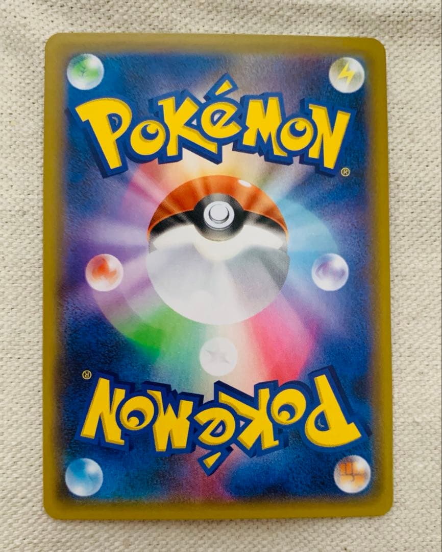 ポケモンカード 25thプロモ 7枚セット ピィ カプ・テテフ ミュウ 他