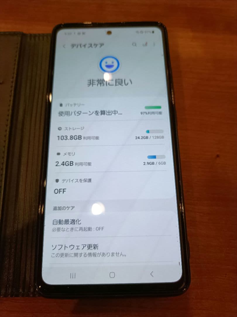 (説明必読)Samsung Galaxy A51 5G 本体 ブラック