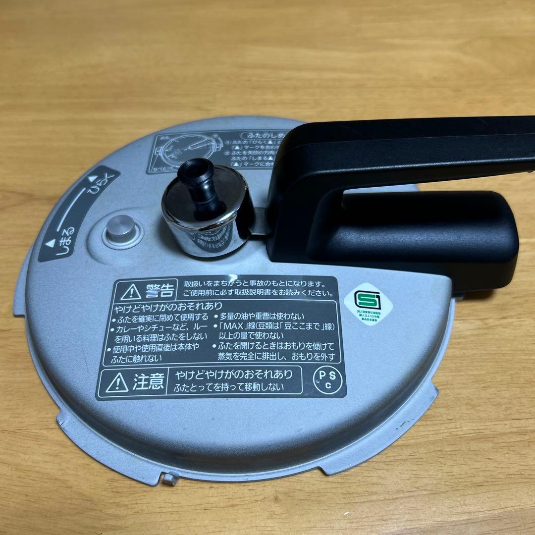 Panasonic SR-P37 電気圧力鍋