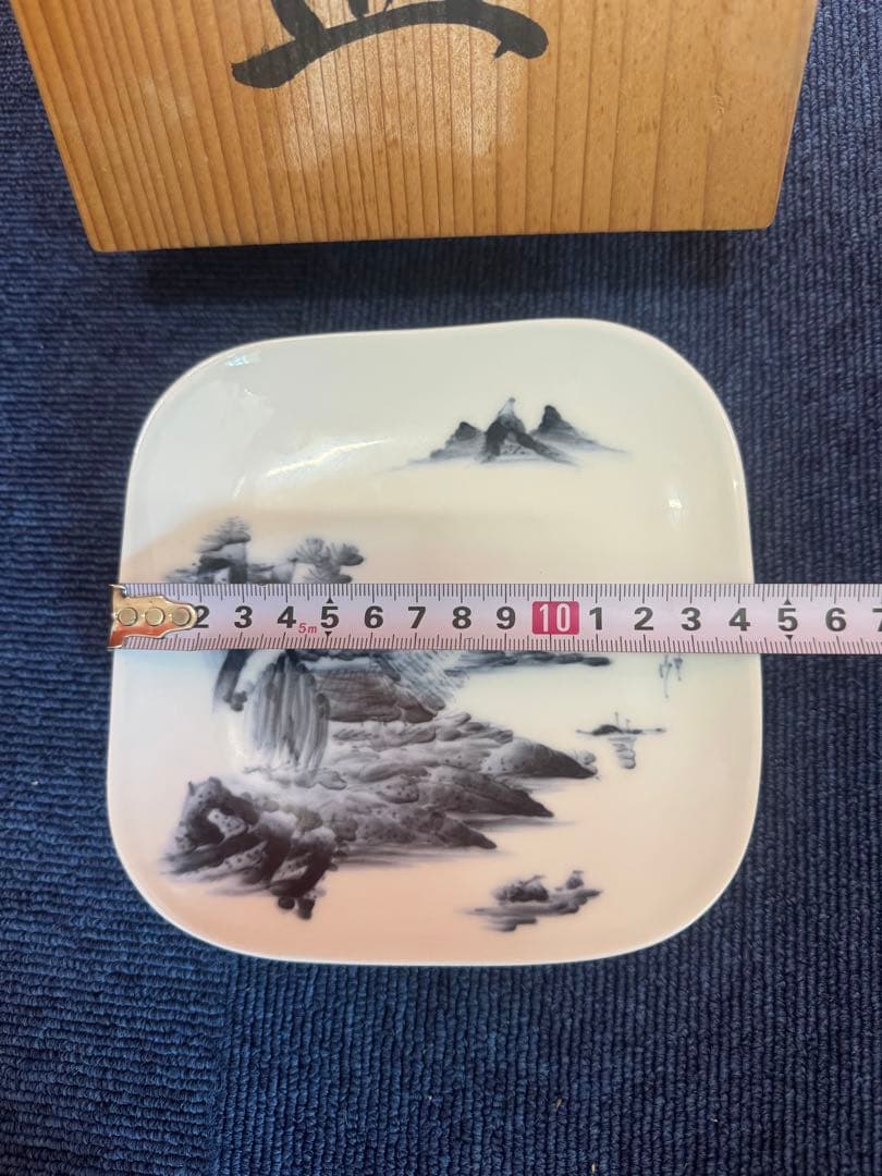 1887 鍋島焼　畑萬陶苑　染付山水　絵皿　未使用