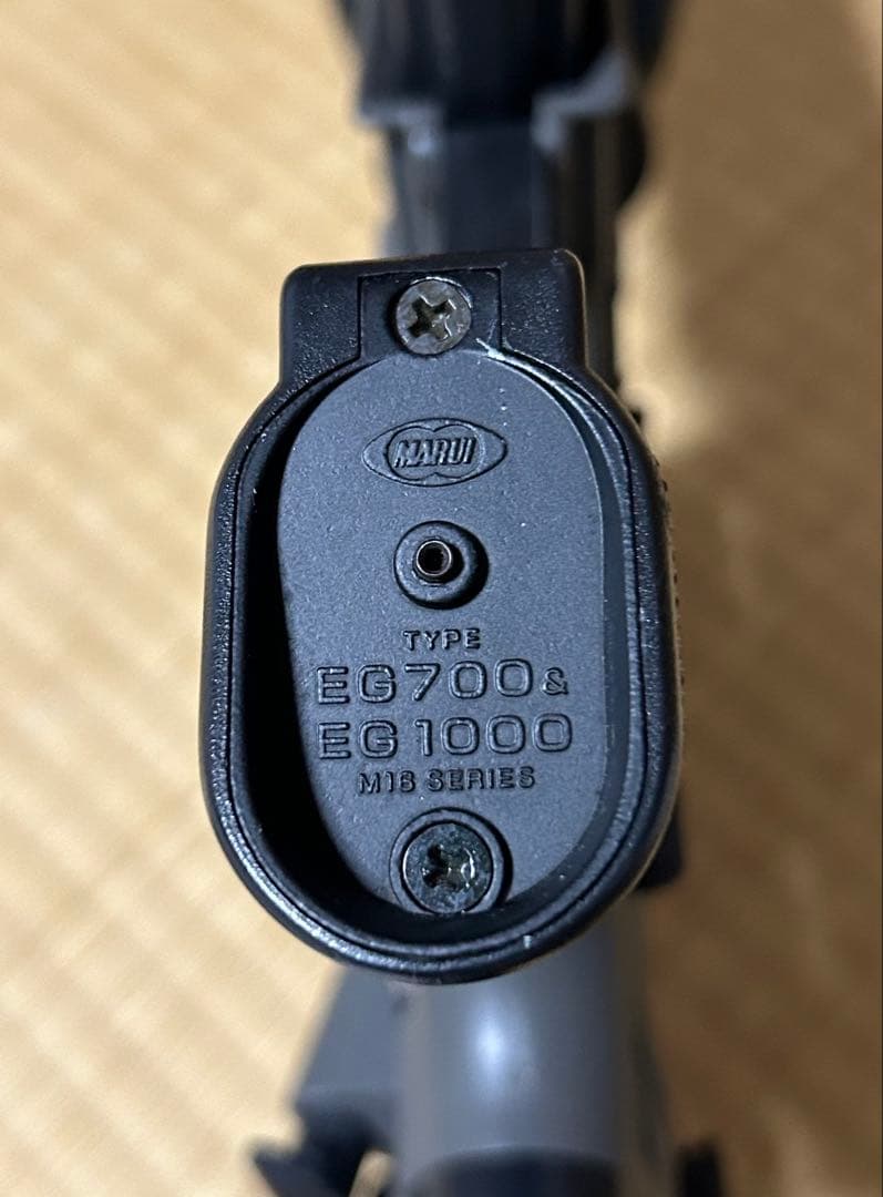 廃盤品　東京マルイ　コルトM16A1 ベトナムバージョン　電動ガン　ジャンク