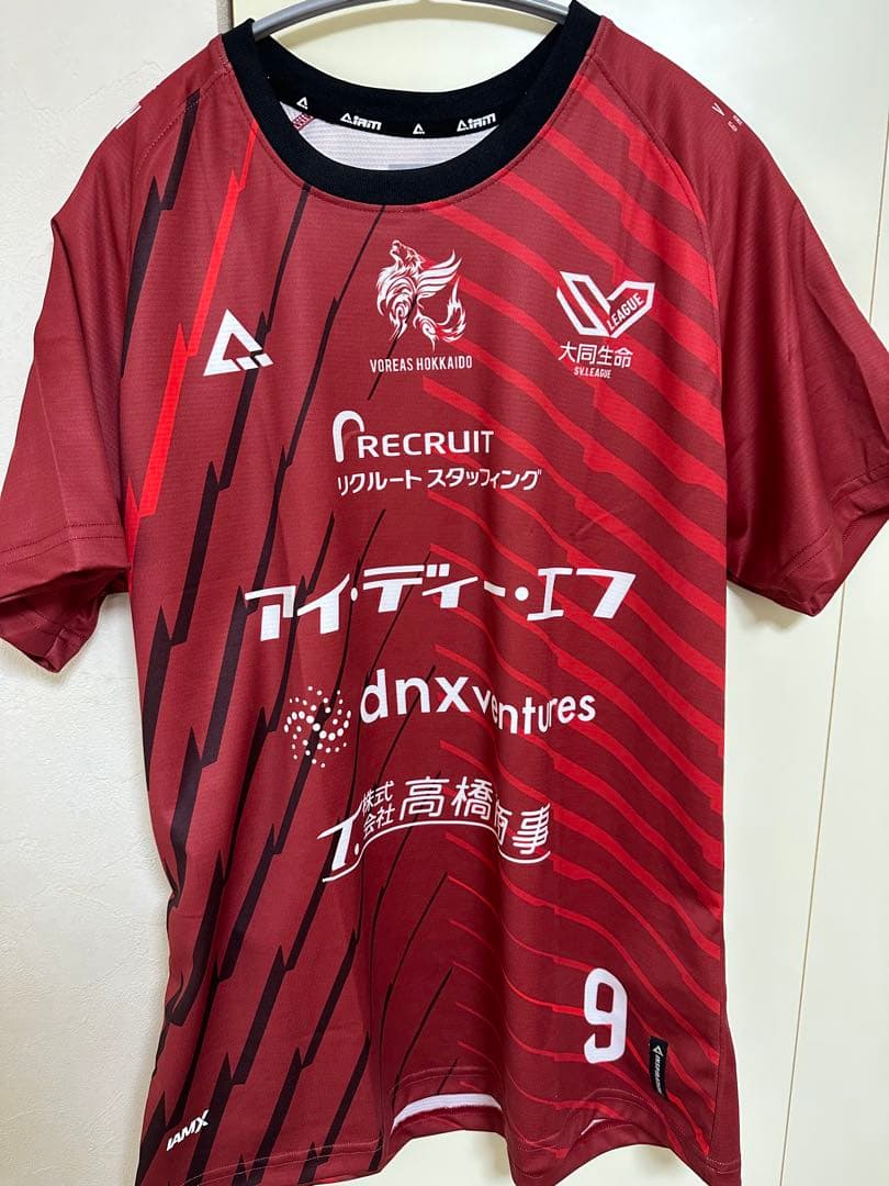 VOREAS HOKKAIDO 池田 選手 サイン入りユニフォーム