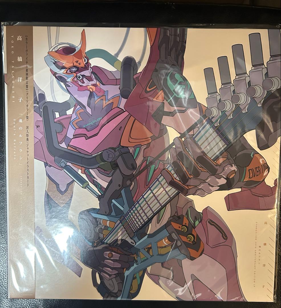 EVANGELION:30+ Platinum Pass限定グッズ エヴァフェス