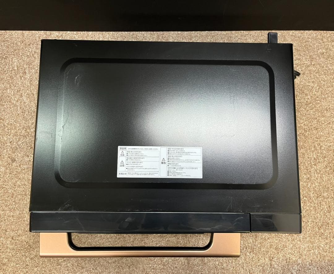 山善 YAMAZEN オーブンレンジ NERP-018FV(B) 2023年製
