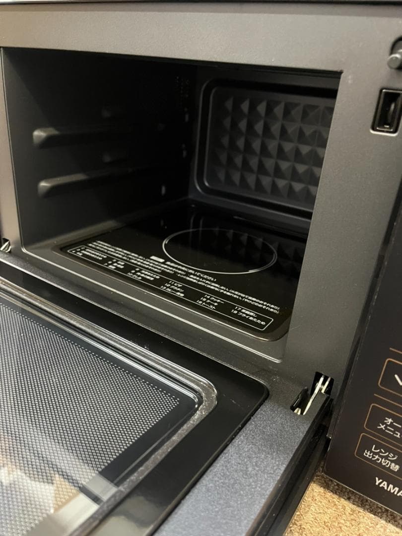 山善 YAMAZEN オーブンレンジ NERP-018FV(B) 2023年製