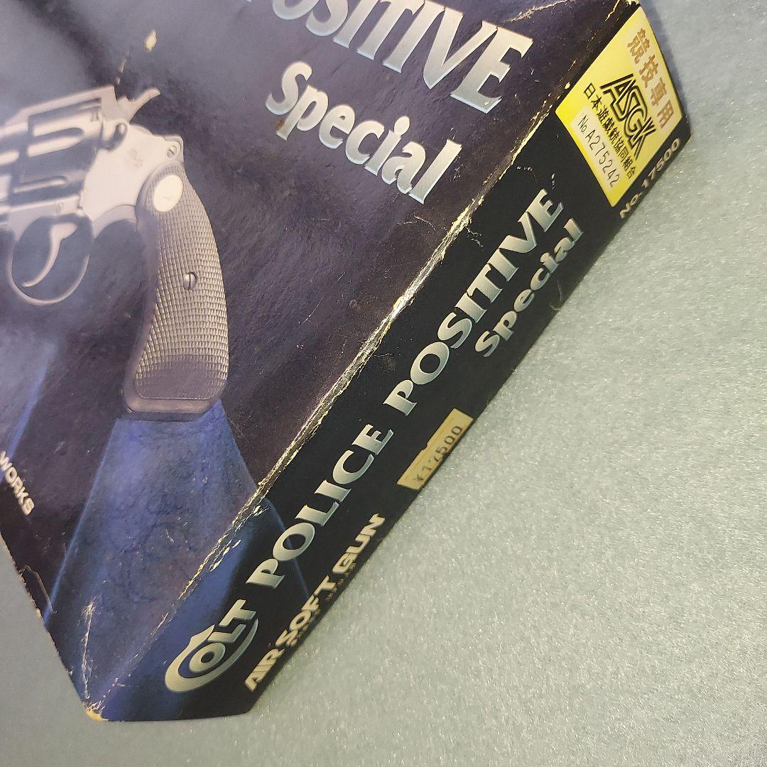 え*ん様 タナカワークス ガスガン COLT POLICE POSITIVE 【