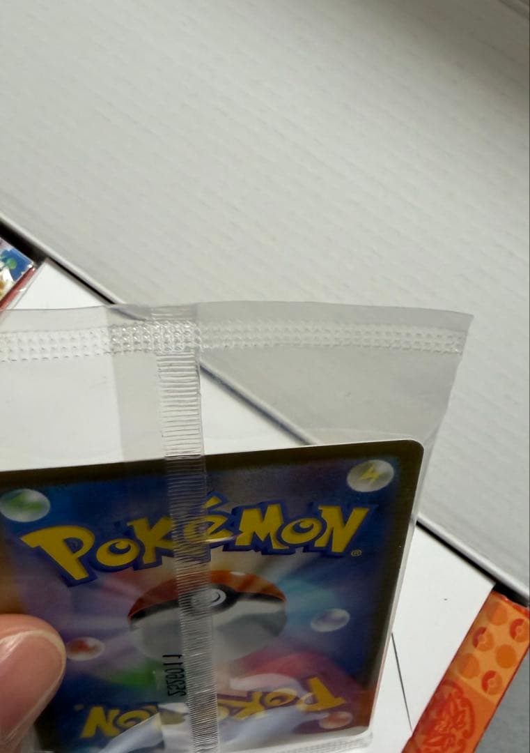 ポケモンセンター　トウホク　ボックス開封済