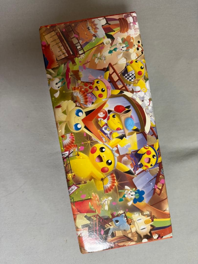 ポケモンセンター　トウホク　ボックス開封済