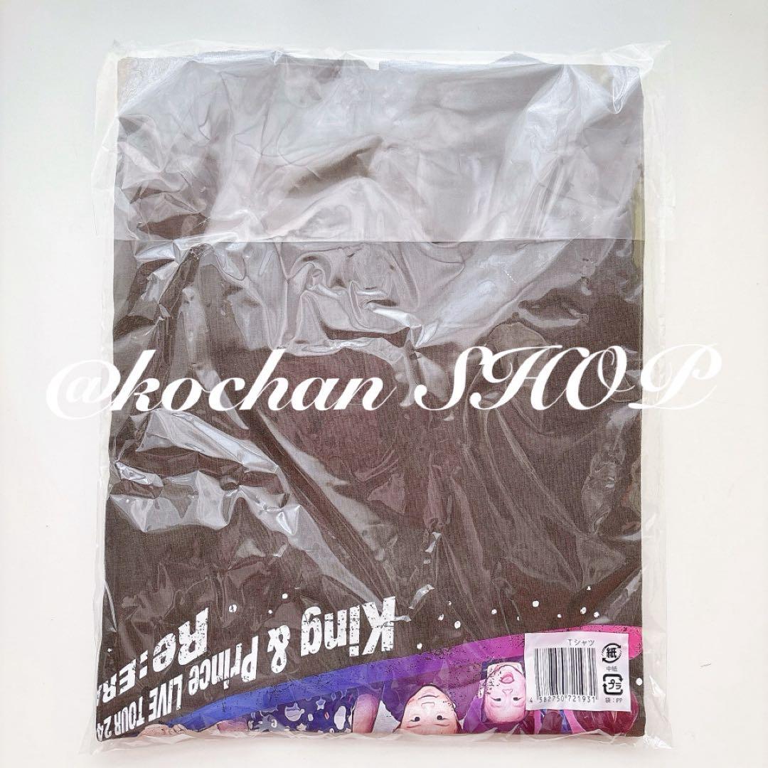 King & Prince キンプリ Re:ERA ツアーTシャツ ツアT