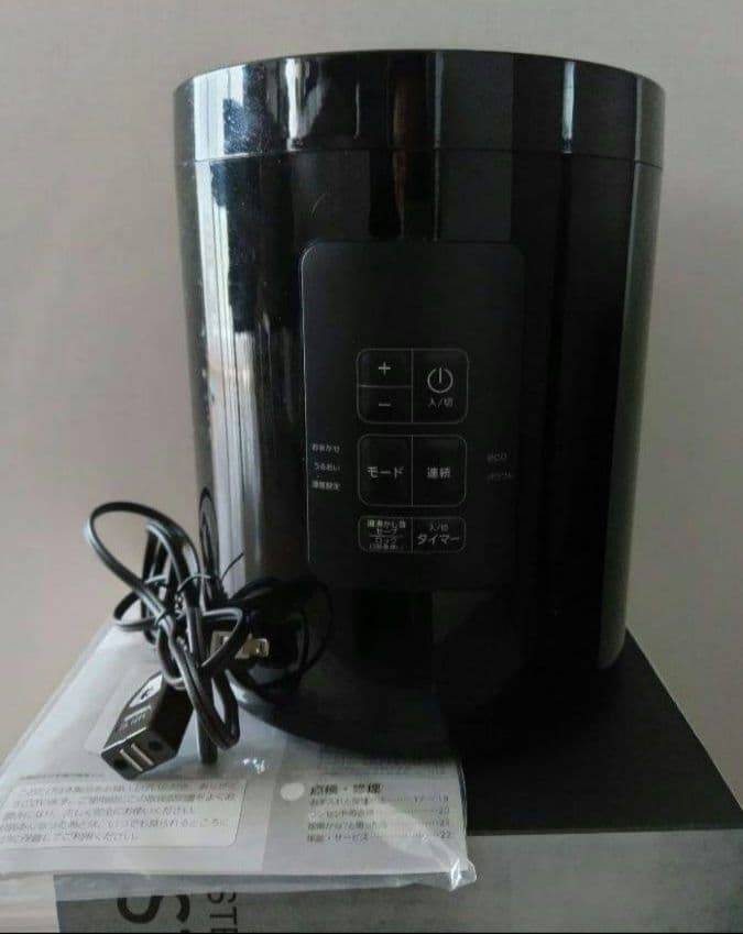 スチーム式加湿器　スチームポット ST-T2472