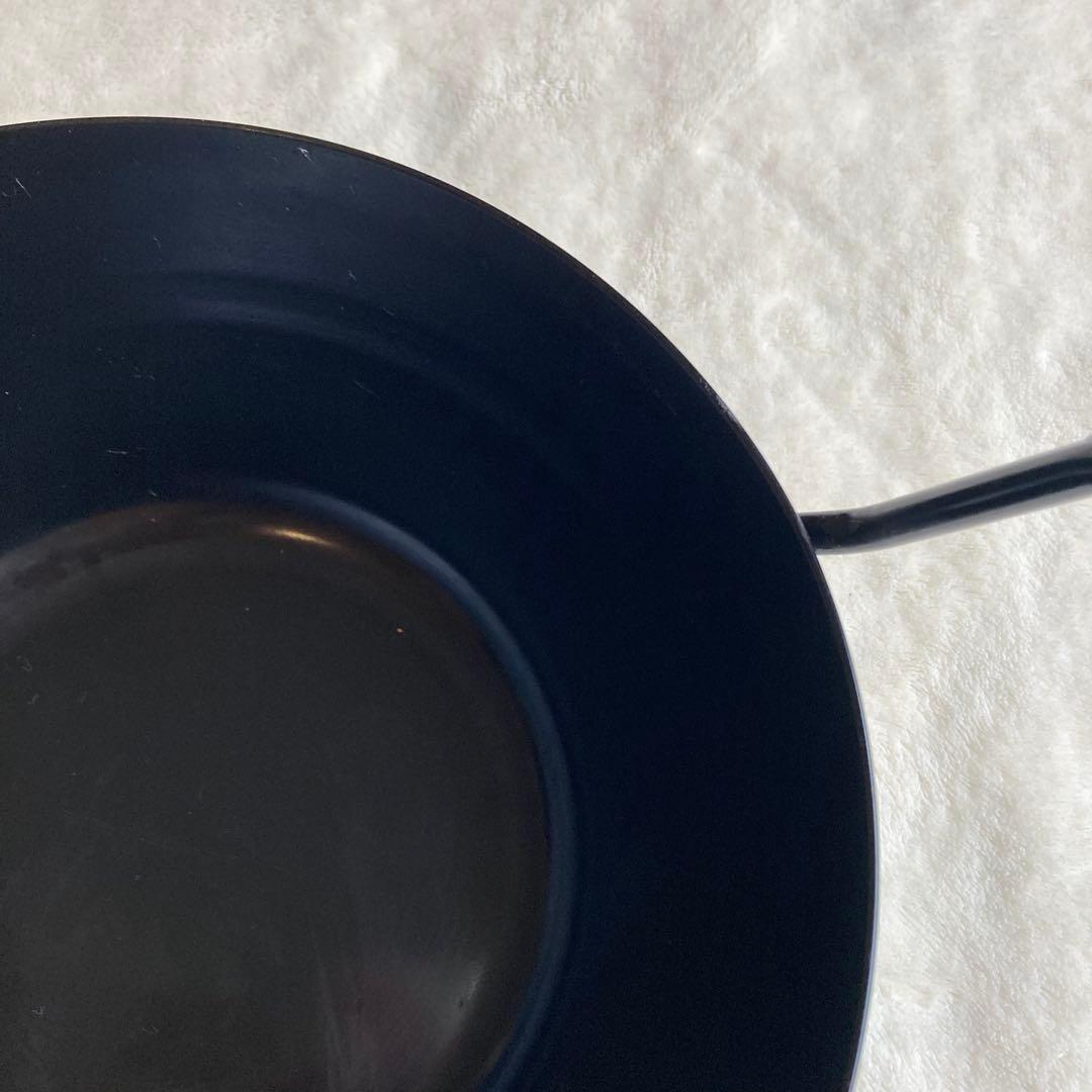 キナリノ　ラバーゼ　鉄揚げ鍋　22cm セット