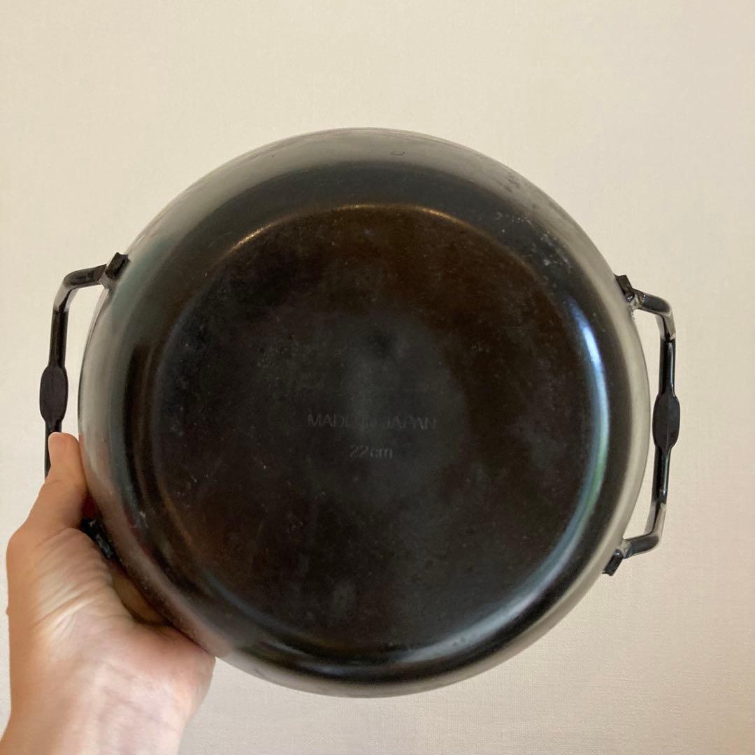 キナリノ　ラバーゼ　鉄揚げ鍋　22cm セット