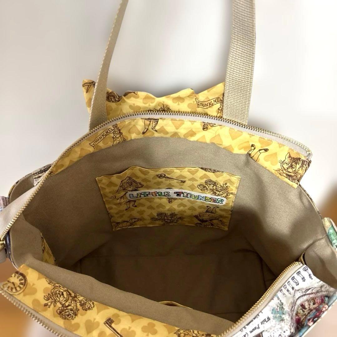 ゆ*ら様 コヤンイサムチョン　超Bigアリスサンダーちゃん　A4サイズ　ファスナ