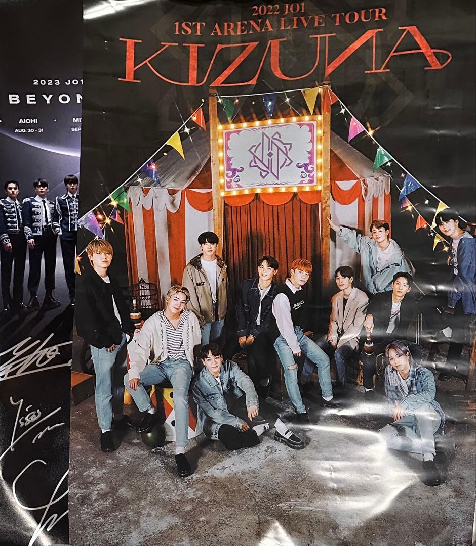 JO1 BYOND THE DARK ミーグリ サイン ポスター