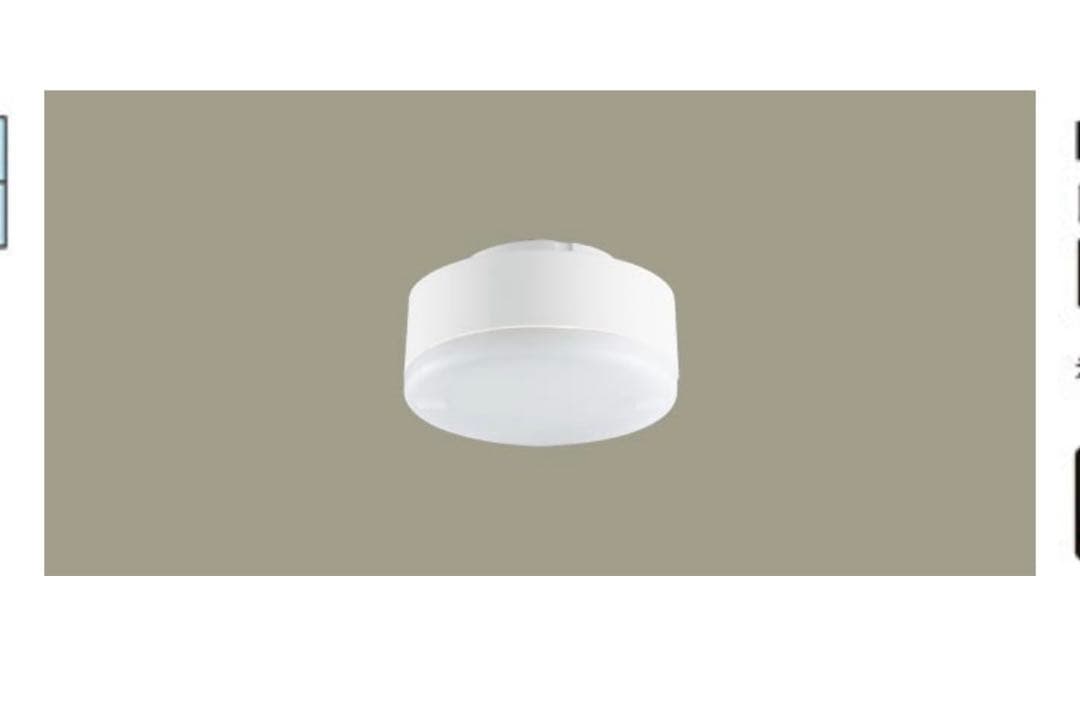 Panasonic LEDフラットランプ LLD2000NCE1 昼白色4個
