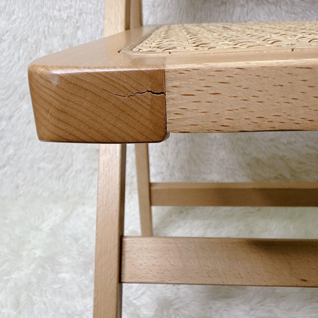 Mash フォールティング　ラタンチェア　折りたたみ　　ヴィンテージ　インテリ