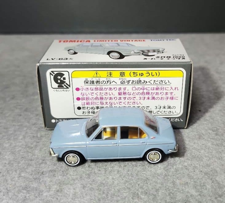 トミカリミテッドヴィンテージ ６台セット