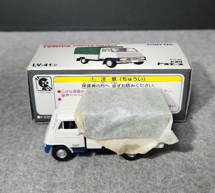 トミカリミテッドヴィンテージ ６台セット