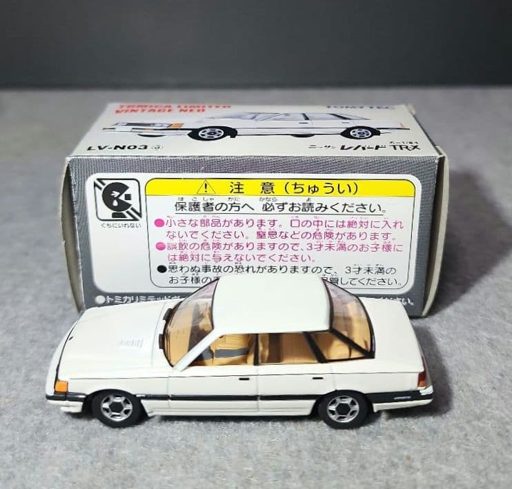 トミカリミテッドヴィンテージ ６台セット
