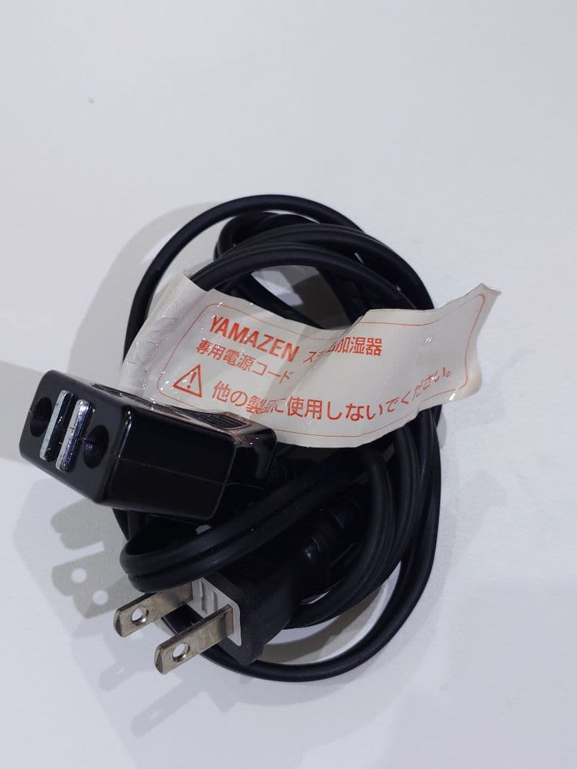 置き型加湿器 最大加湿量1200mL/h タンク10L　YAMAZEN事務所使用