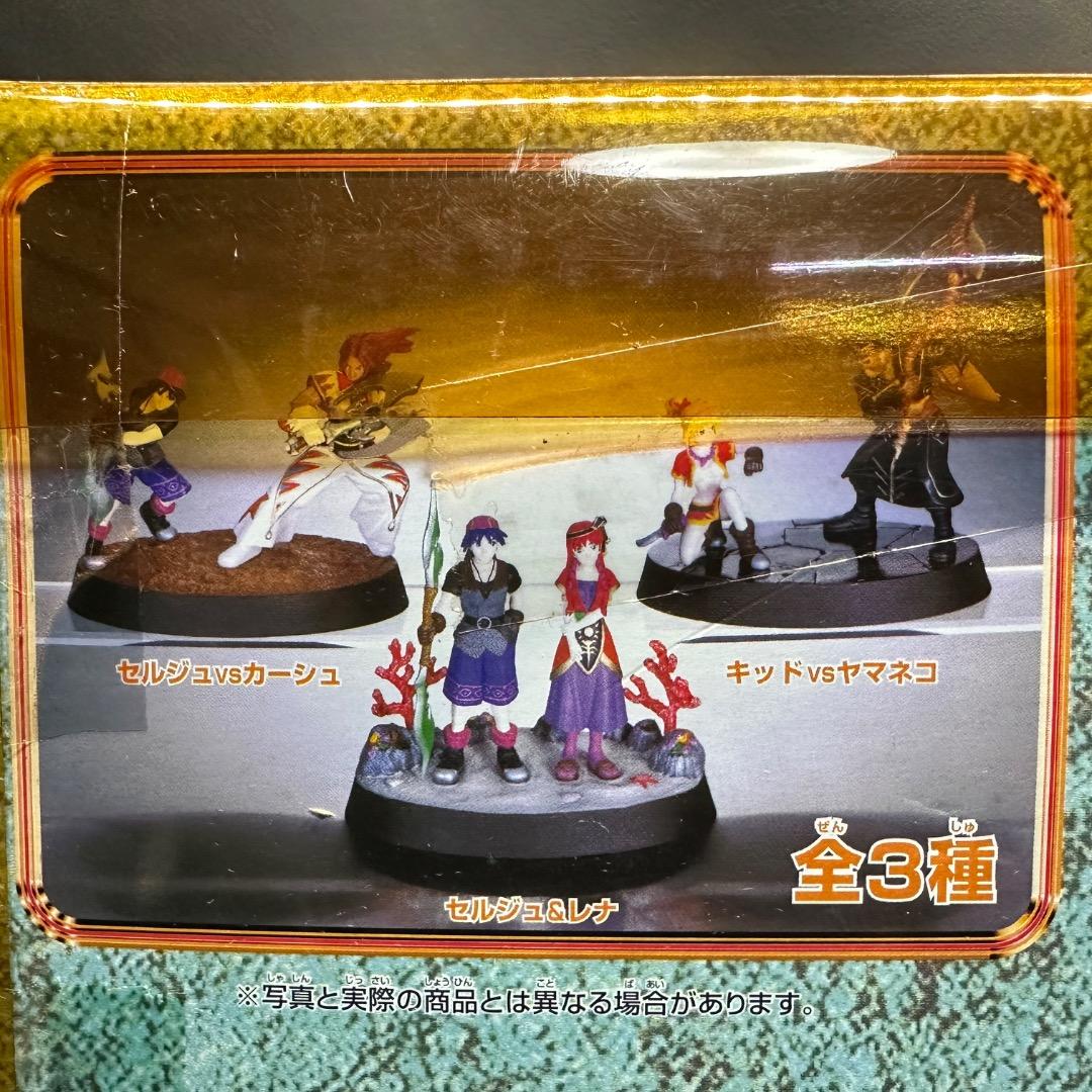 ♡Ha右1040 クロノ・クロス ジオラマコレクション フィギュア 2点まとめ