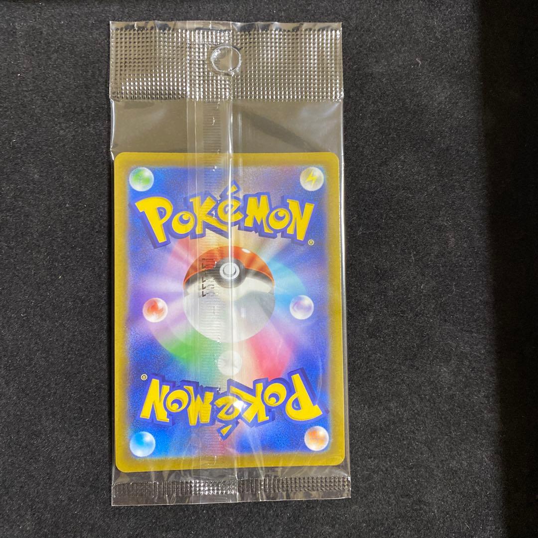 ポケモンカード ルギアV ミステリーボックス PROMO プロモ 未開封