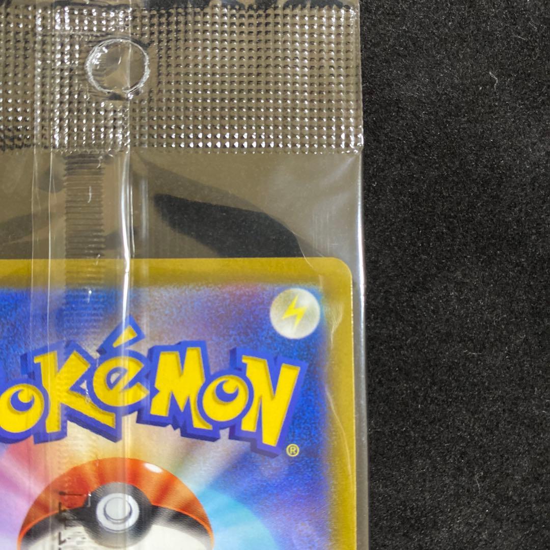ポケモンカード ルギアV ミステリーボックス PROMO プロモ 未開封